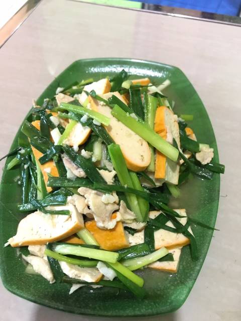 Resep olahan daun bawang ala rumahan © 2020 brilio.net Resep olahan daun bawang ala rumahan © 2020 brilio.net