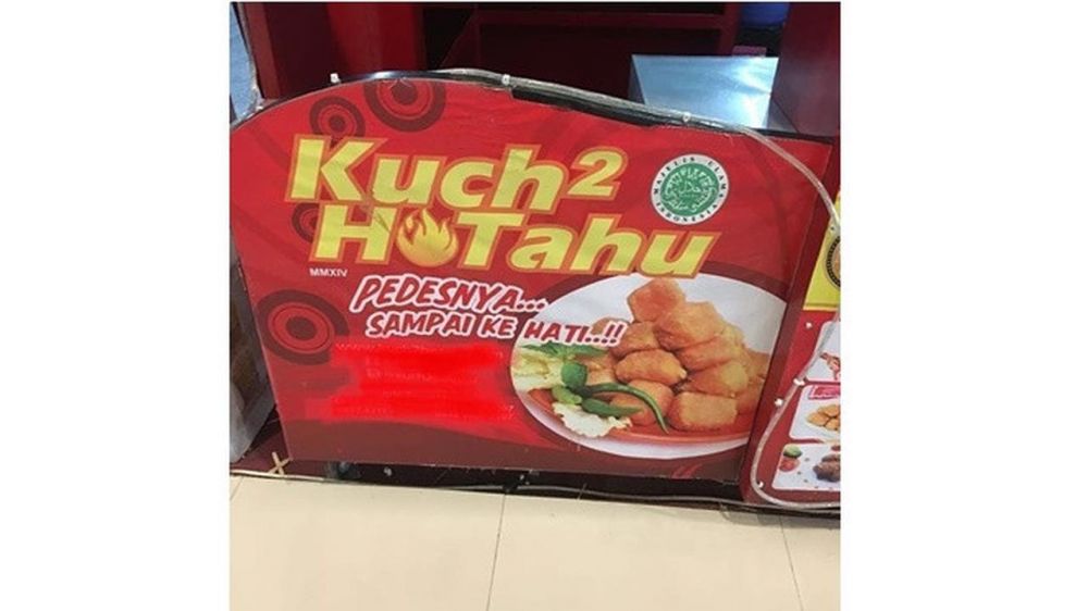 10 Papan nama rumah makan sulit dibaca ini bikin gagal paham