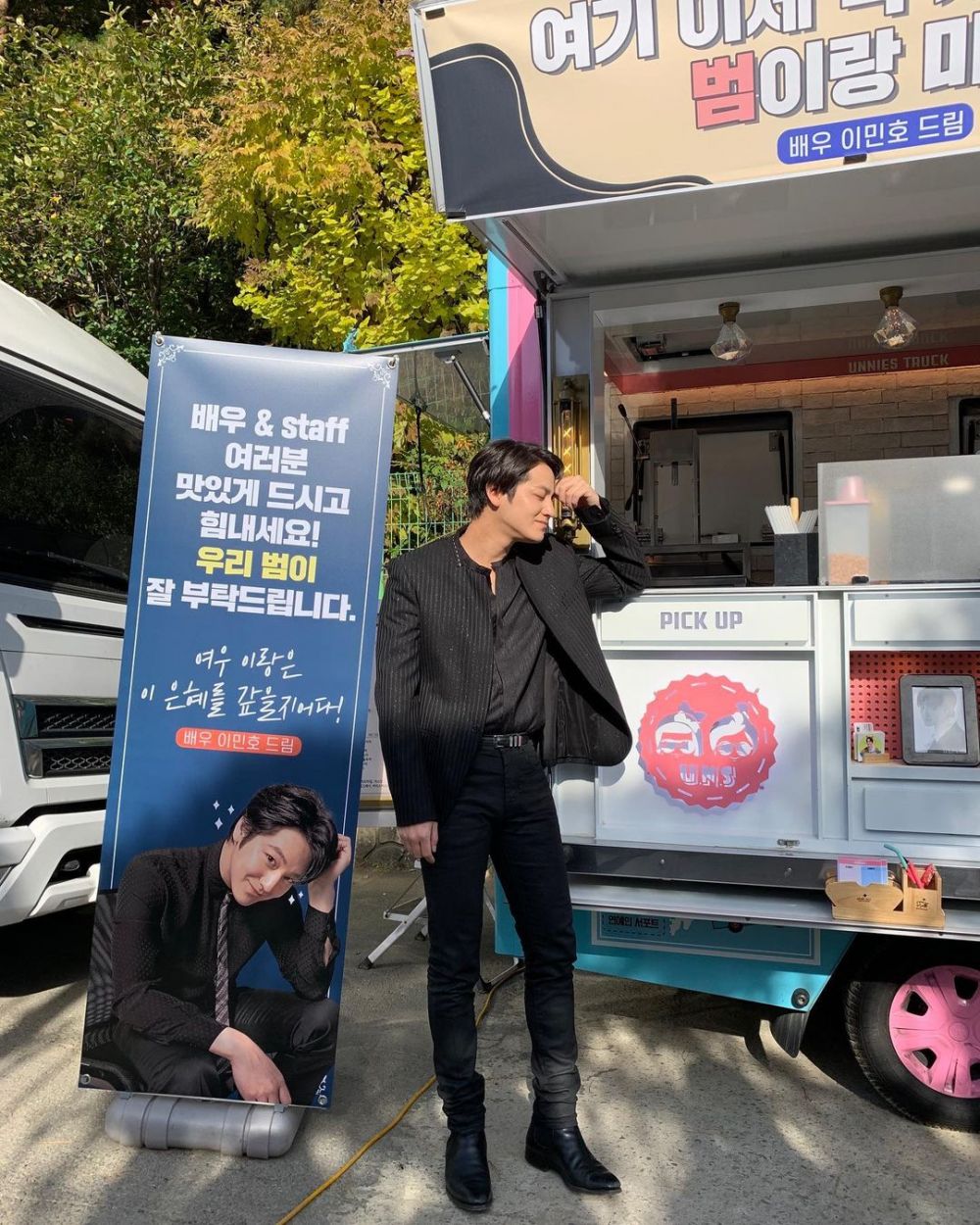 7 Potret Kim Bum dapat kiriman truk kopi dari Lee Min-ho, nostalgia F4