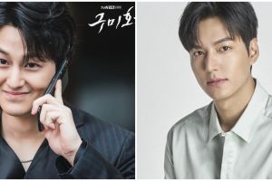 7 Potret Kim Bum dapat kiriman truk kopi dari Lee Min-ho, nostalgia F4