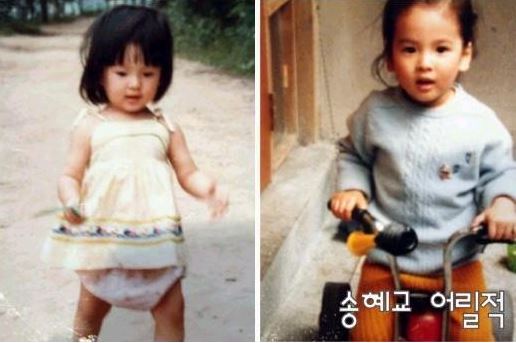15 Transformasi Song Hye-kyo dari kecil hingga jadi artis Korea