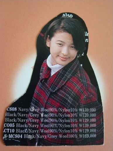 15 Transformasi Song Hye-kyo dari kecil hingga jadi artis Korea