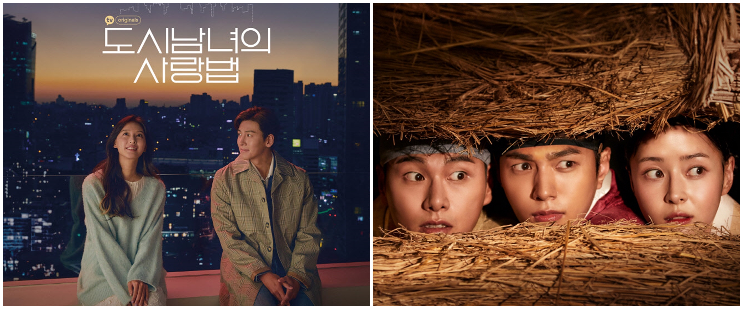5 Drama Korea tayang Desember 2020, ada City Couple's Way of Love