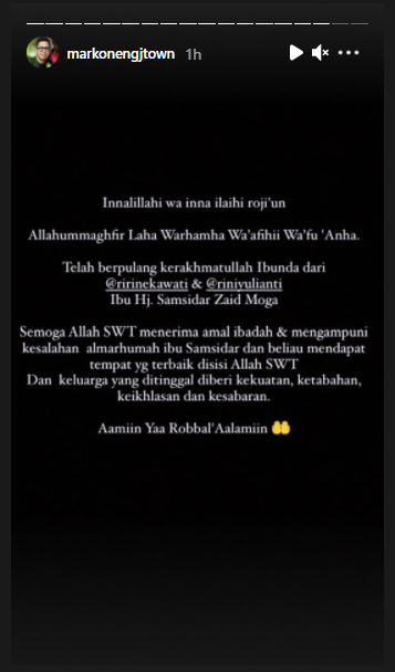 Sang ibu meninggal karena Covid-19, keluarga Ririn Ekawati tes swab