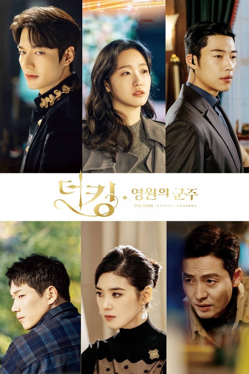 10 Drama Korea rating tinggi sepanjang tahun 2020, bertabur bintang