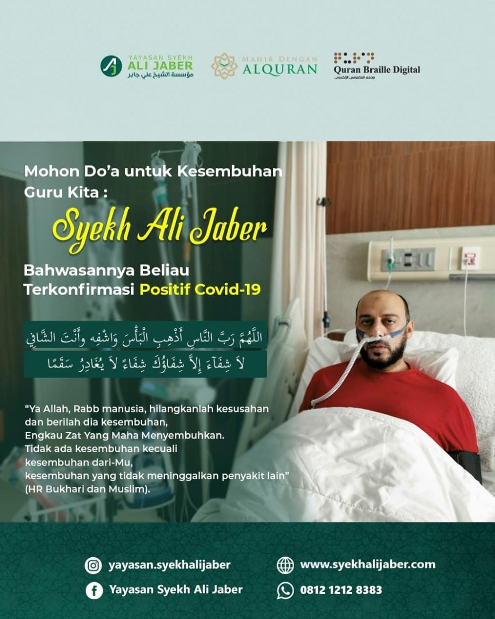 Curhat Syekh Ali Jaber ketika tahu ternyata positif Covid-19