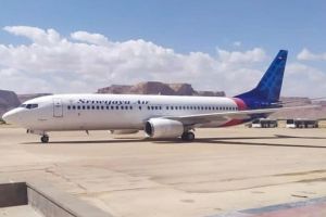 Sriwijaya Air SJ182 Cengkareng-Pontianak hilang kontak