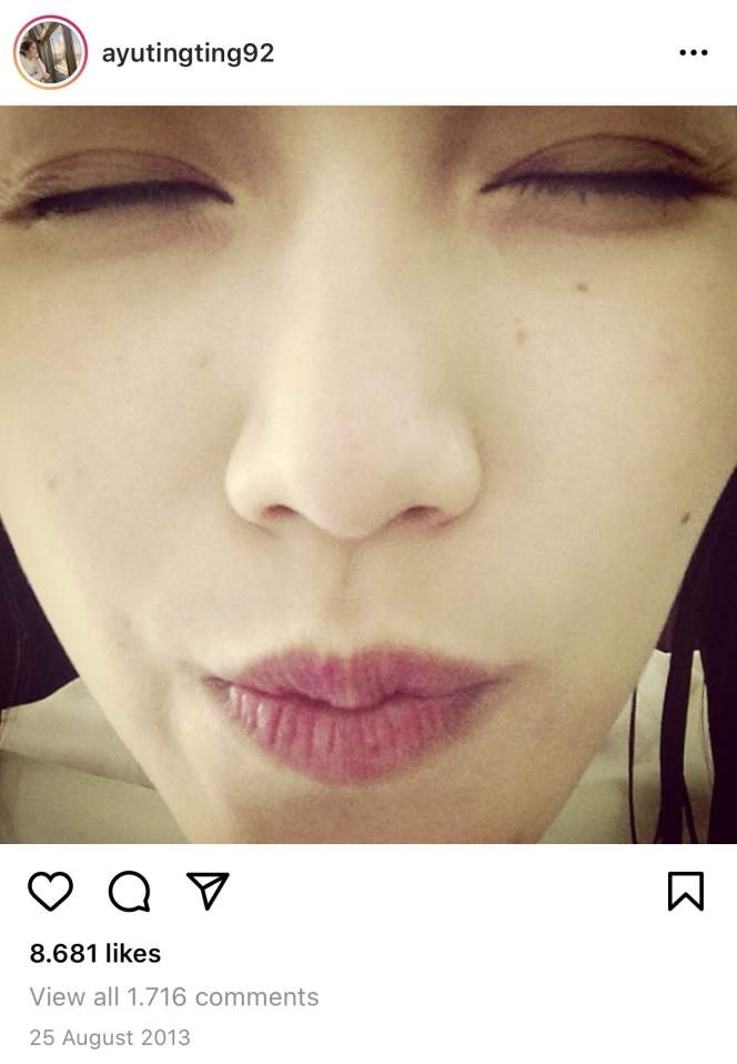 Postingan pertama 10 penyanyi cantik di Instagram, ikonik abis