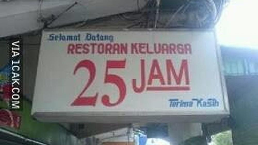 10 Tempat usaha buka 24 jam ini lucunya bikin geleng kepala