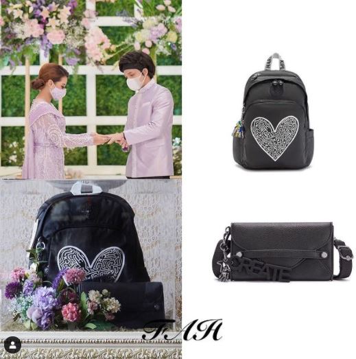 Taksiran harga 8 seserahan Atta dan Aurel, casing HP-nya jutaan rupiah