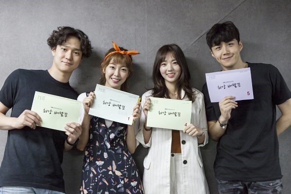 10 Transformasi Kim Seon-ho, pasangan Shin Min-ah di drama terbaru