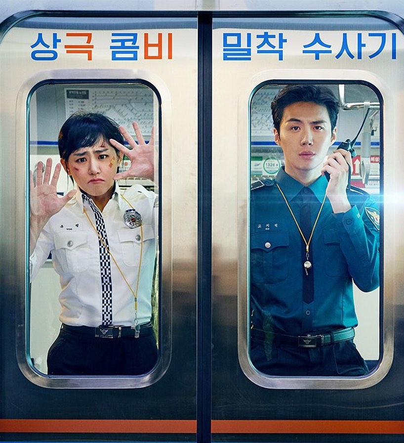 10 Transformasi Kim Seon-ho, pasangan Shin Min-ah di drama terbaru