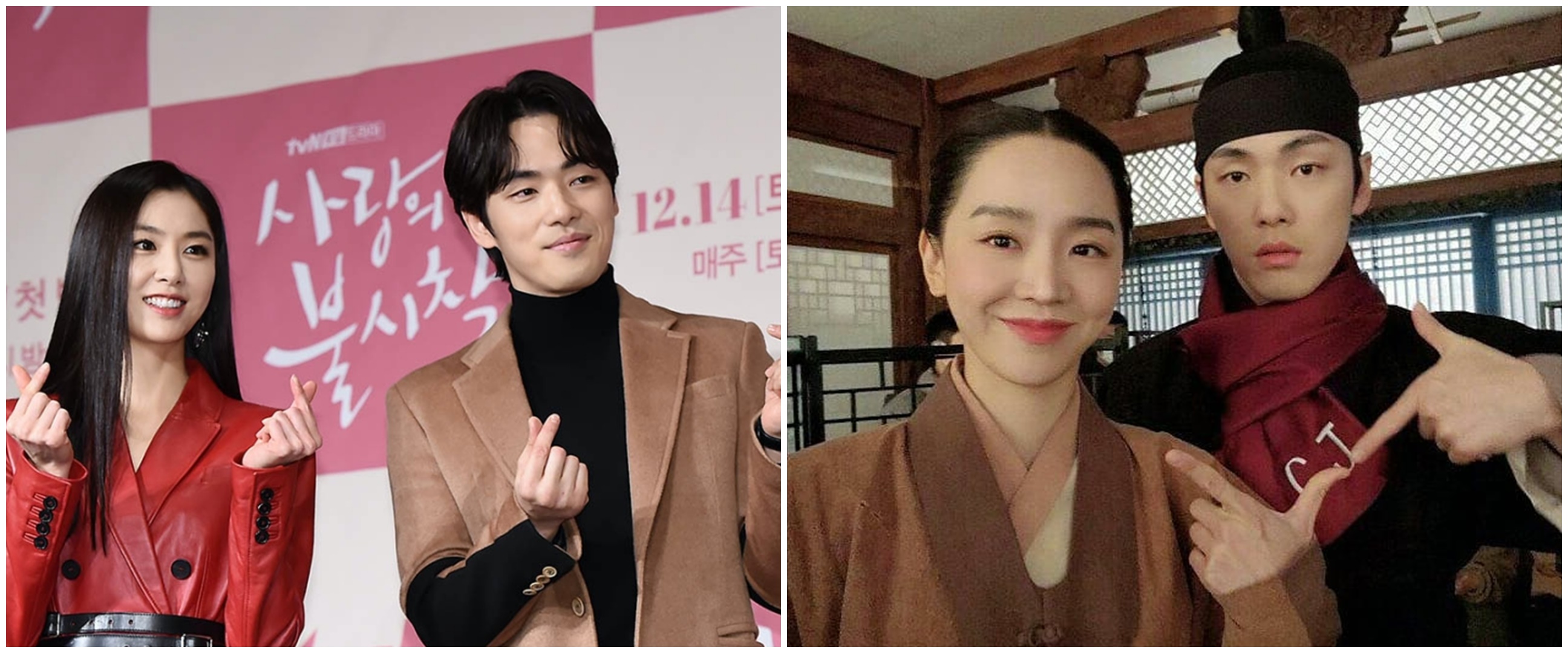 Potret romantis Kim Jung-hyun dan pasangan dalam 8 drama Korea