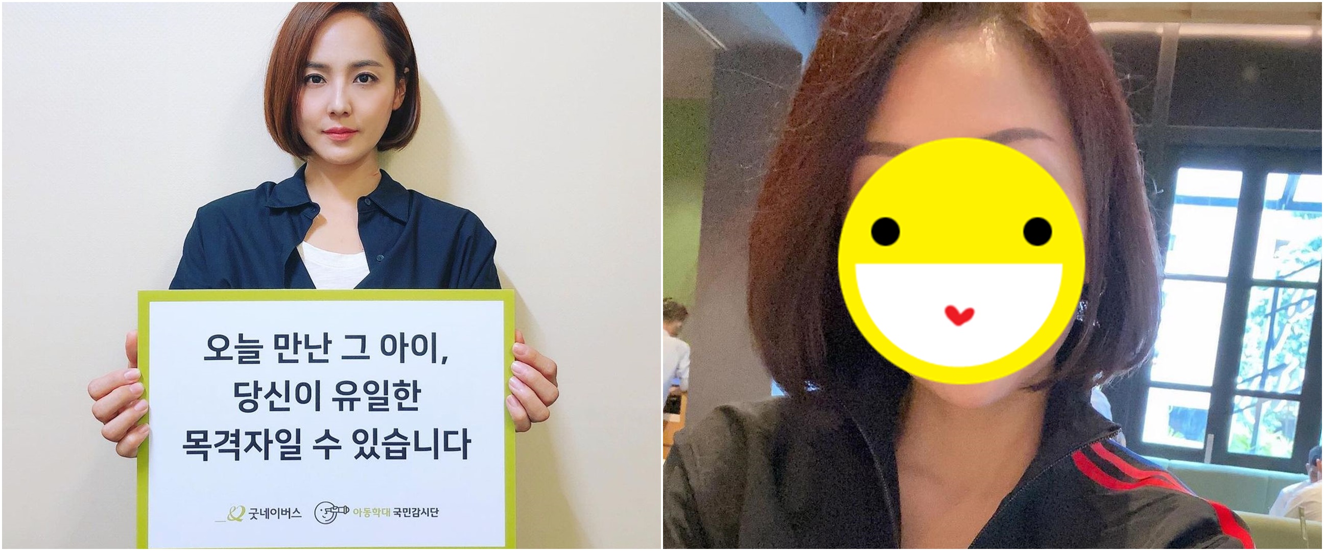 10 Potret Agnes Jennifer, disebut mirip Oh Yoon Hee 'The Penthouse'