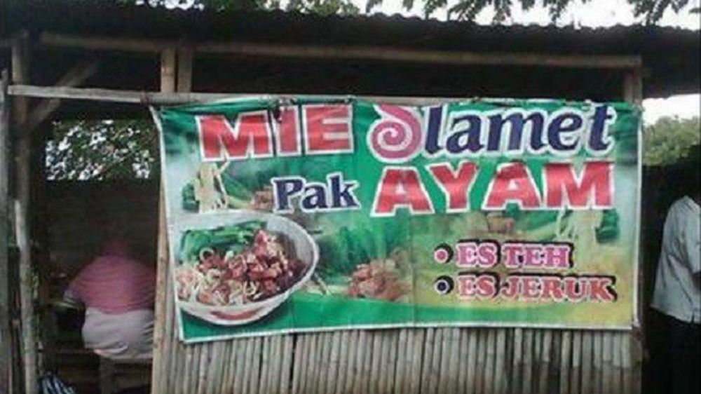 10 Potret nama warung mi ayam antimainstream, bikin cekikikan