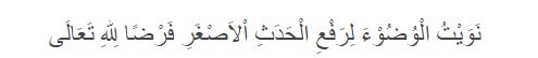 Kumpulan 40 doa sehari-hari yang mustajab, lengkap dengan artinya
