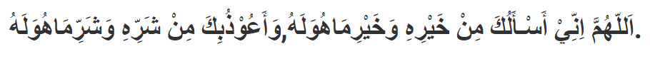 Kumpulan 40 doa sehari-hari yang mustajab, lengkap dengan artinya