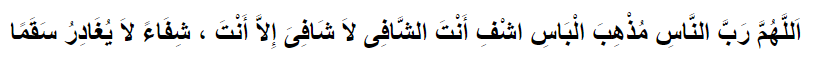 Kumpulan 40 doa sehari-hari yang mustajab, lengkap dengan artinya