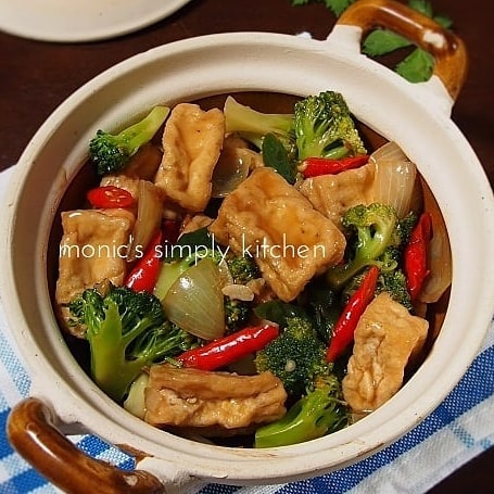 Resep buka puasa berbahan tahu © Instagram Resep buka puasa berbahan tahu © Instagram