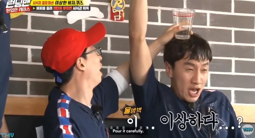 10 Momen Lee Kwang-soo & Yoo Jae-suk di Running Man, bakal dirindukan