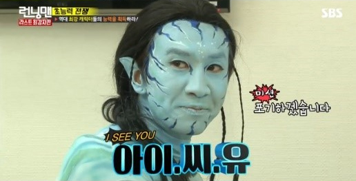 12 Potret transformasi Lee Kwang-soo di Running Man, gayanya kocak