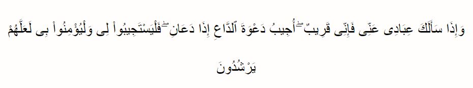Bacaan doa dan amalan ketika malam Nuzulul Quran, lengkap dengan arti
