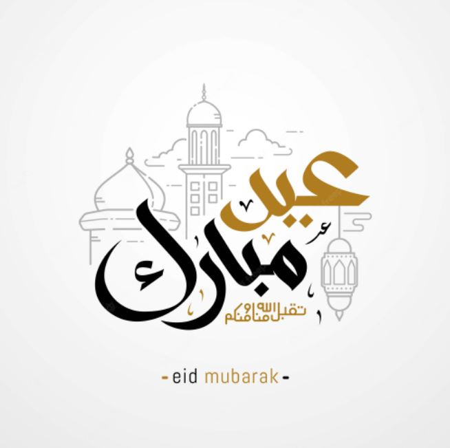 50 Ucapan Idul Fitri bahasa Arab, penuh doa baik