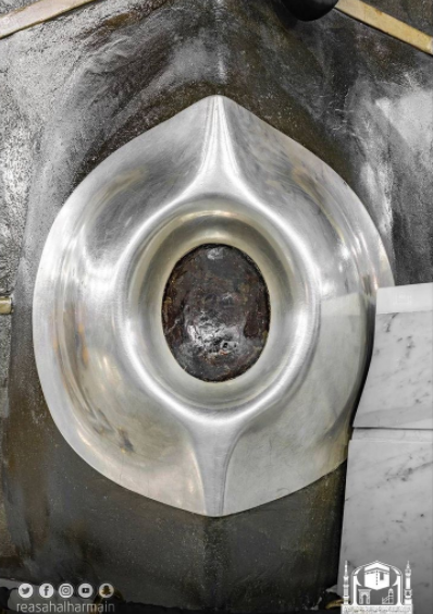 6 Foto detail Hajar Aswad yang belum pernah dipublikasikan, memukau