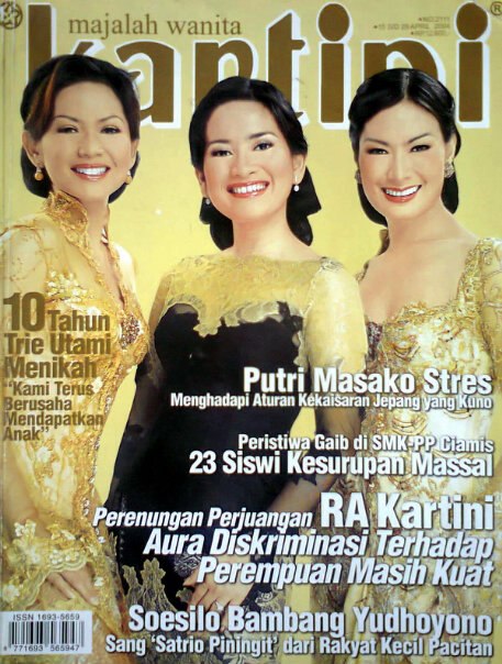 8 Potret lawas Iis Dahlia saat jadi model majalah, curi perhatian