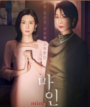 8 Drama Korea ongoing 2021, cocok sebagai teman libur Lebaran