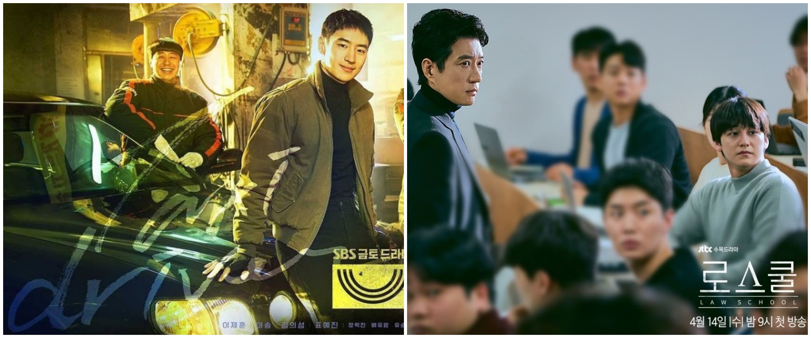 8 Drama Korea ongoing 2021, cocok sebagai teman libur Lebaran