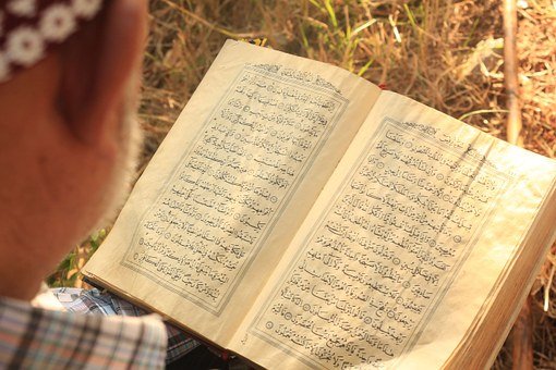 Makna Rukun Iman dan Rukun Islam sebagai pedoman hidup