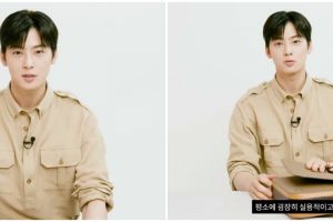 10 Potret isi tas Cha Eun-woo, foto SIM-nya curi perhatian