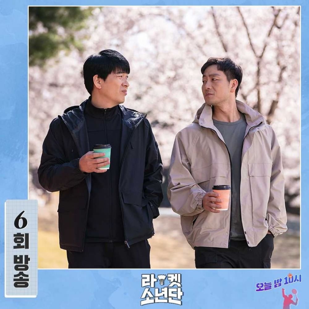 8 Kontroversi adegan drakor Racket Boys ini dinilai lecehkan Indonesia