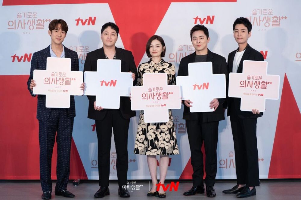 7 Kejutan drakor Hospital Playlist 2, episode 1 sukses pecahkan rekor