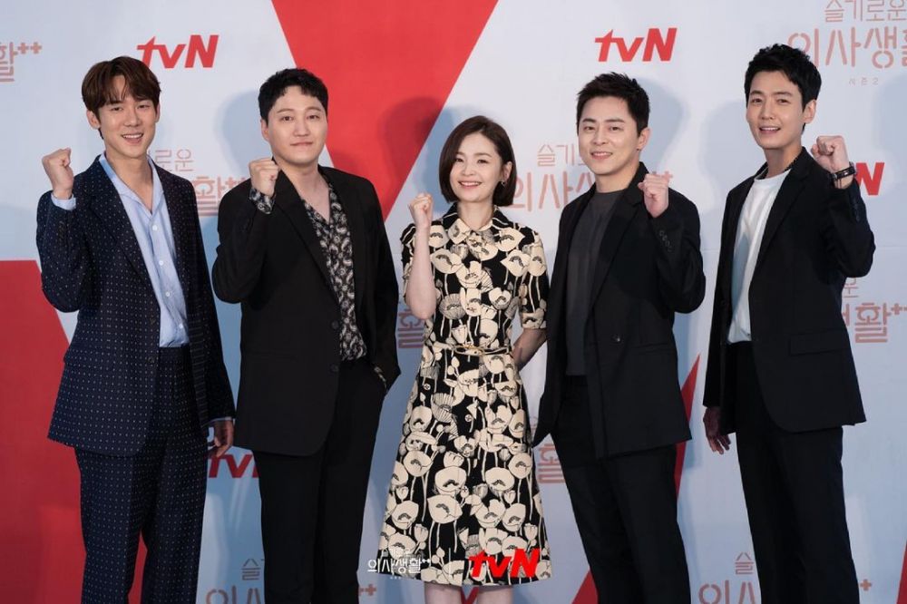 7 Kejutan drakor Hospital Playlist 2, episode 1 sukses pecahkan rekor