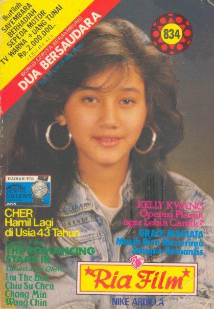 Nostalgia 10 potret Nike Ardilla jadi model majalah