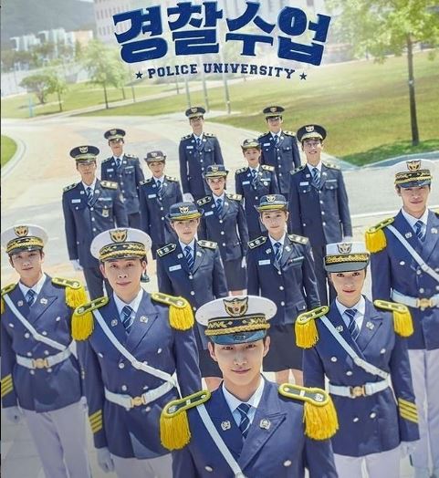 5 Fakta Police University, comeback Jung Ji-young selepas wamil