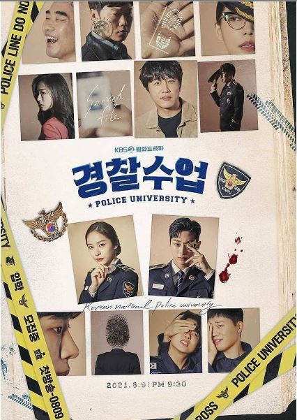 5 Fakta Police University, comeback Jung Ji-young selepas wamil