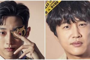 5 Fakta Police University, comeback Jung Ji-young selepas wamil