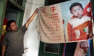 Momen pertemuan orang tua dan anaknya yang diculik 24 tahun, haru