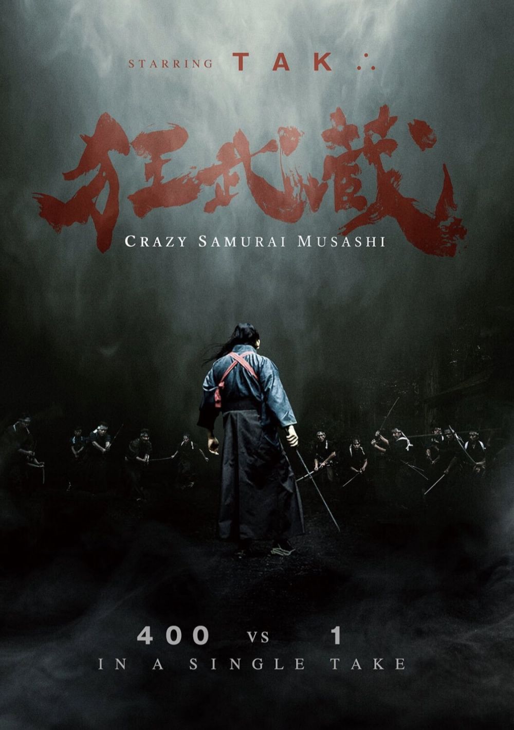 17 Rekomendasi film samurai terbaik sepanjang masa