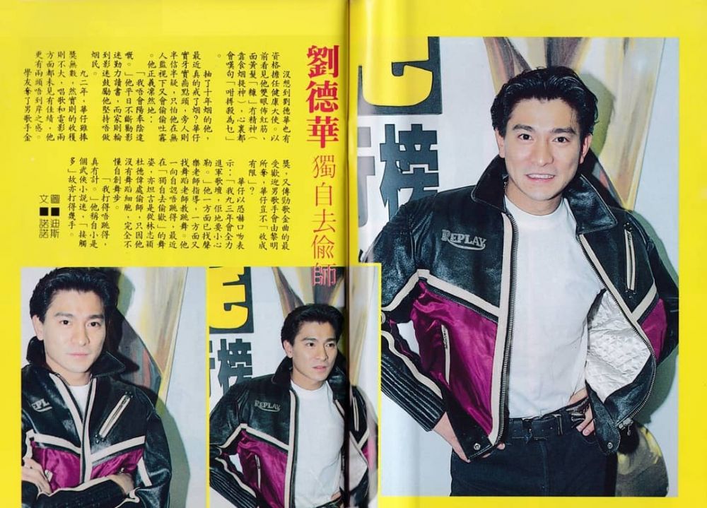 11 Potret lawas Andy Lau jadi model majalah, pesonanya memikat