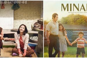 7 Film Korea bertema keluarga, kisahnya mengaduk-aduk perasaan