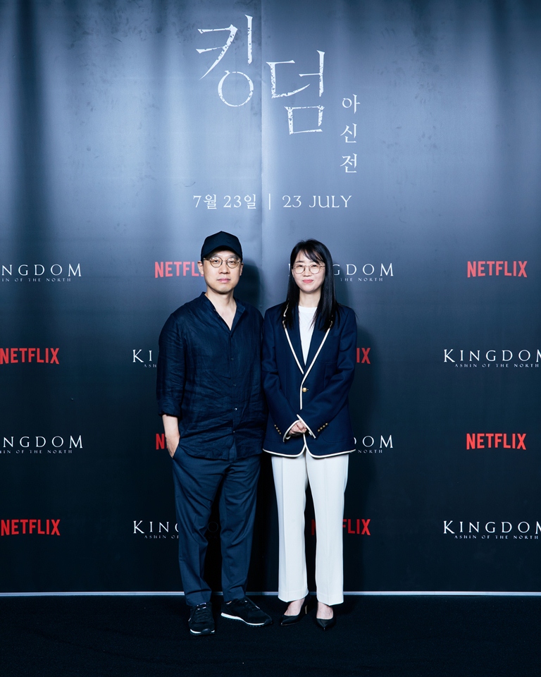 5 Fakta menarik Kingdom: Ashin of the North, dibintangi Jun Ji-hyun