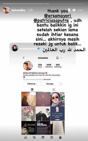 Curhat Tia Ivanka usai akun Instagram diretas, 6 bulan disalahgunakan