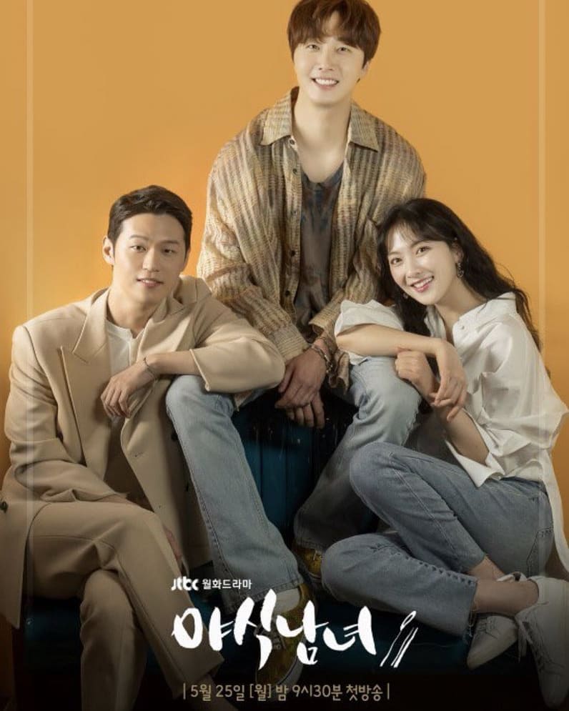 11 Drama Korea bertema kuliner, seru & bikin ngiler seketika 