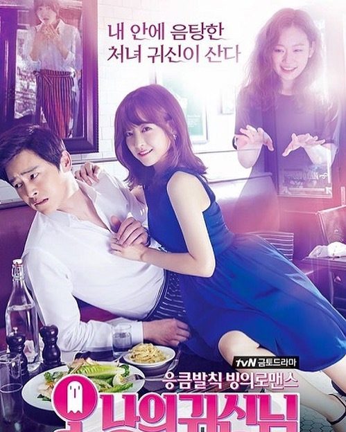 11 Drama Korea bertema kuliner, seru & bikin ngiler seketika 