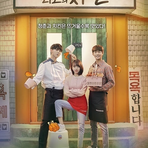 11 Drama Korea bertema kuliner, seru & bikin ngiler seketika 