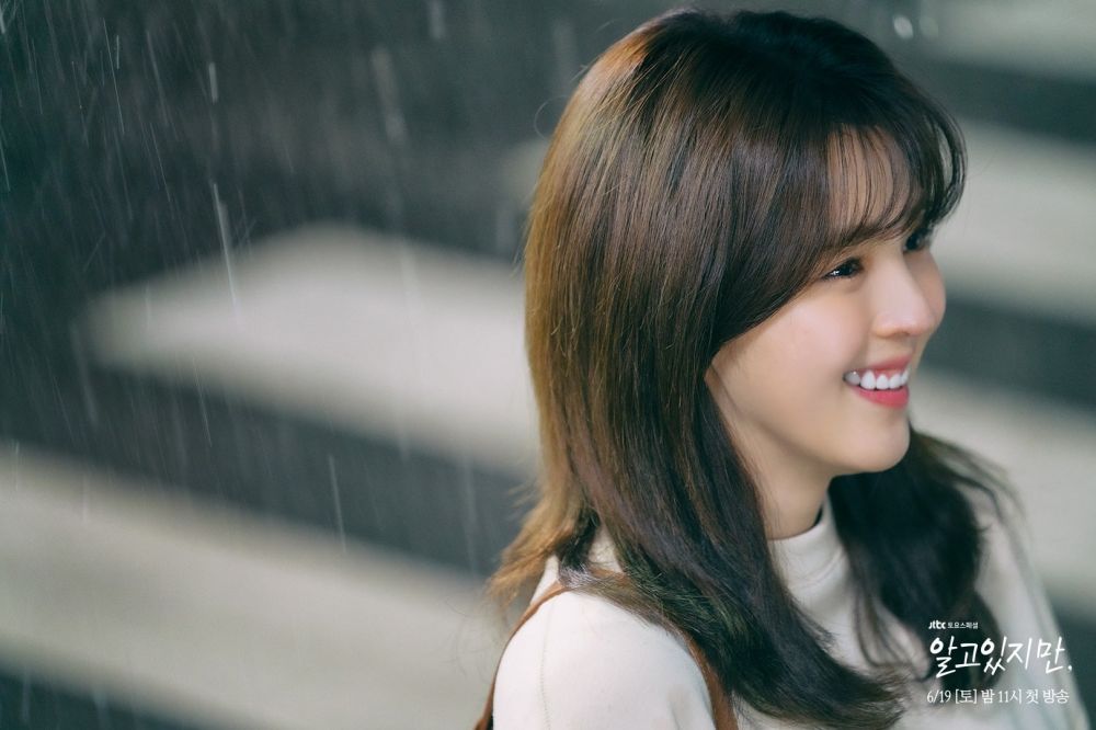 7 Karakter protagonis di drama Korea, Yu Na-bi bikin geregetan